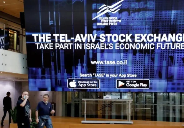 Israel stock exchange