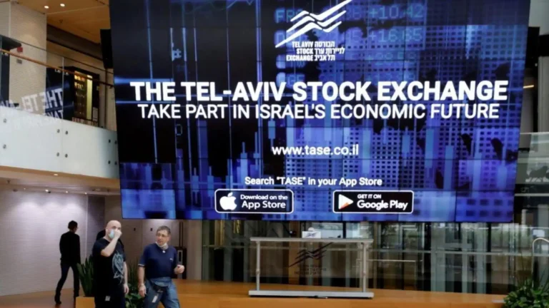 Israel stock exchange