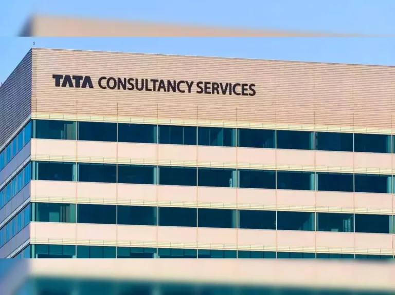 tcs