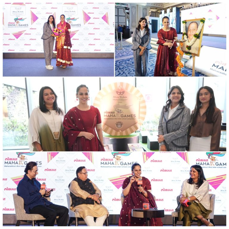 Saina Nehwal Honours Young Champions at Lokmat MahaGames State-Level Finale in Pune Emerging school-level sports talent from across Maharashtra was celebrated as Lokmat MahaGames concluded its state-level championship with a grand award ceremony held in Pune. The event brought together student athletes, educators, parents, and sports enthusiasts to recognise exceptional performances across multiple disciplines. Padma Bhushan awardee and Olympic medalist Saina Nehwal, the Brand Ambassador of Lokmat MahaGames, felicitated the winners, motivating young athletes to strive for excellence through discipline, perseverance, and consistent effort. The scale of the competition reflected its growing significance in Maharashtra’s school sports ecosystem. Over 50,000 students from more than 2,500 schools participated in the tournament, competing across 12 diverse sports disciplines, making Lokmat MahaGames one of the most inclusive and far-reaching inter-school sporting initiatives in the state. From traditional team sports to individual competitive events, the platform offered students an opportunity to showcase talent, build confidence, and experience professional-level competition at an early stage. Beyond competition, Lokmat MahaGames continues to emphasise holistic development by promoting values such as teamwork, sportsmanship, leadership, and resilience. The initiative highlights Lokmat’s long-standing commitment to nurturing young minds through sports, encouraging schools and families to view athletics as an integral part of education rather than an extracurricular activity.