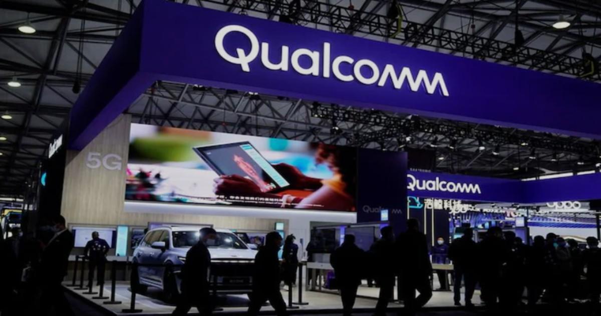 Qualcomm announces 2nm semiconductor breakthrough in Bengaluru.