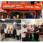 Total Sports & Fitness Expands South India Footprint with First Store in Bengaluru