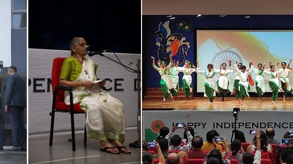 he Gera School Celebrates India’s 80th Independence